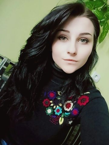Диана