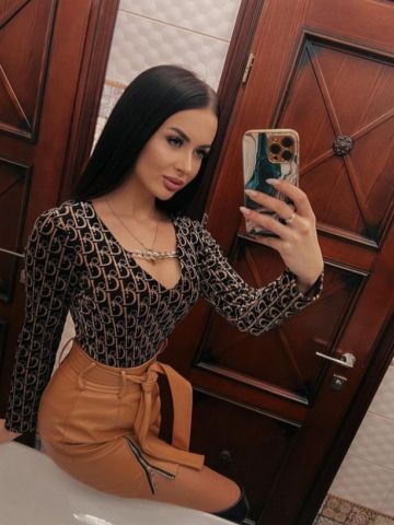 Гелена